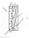 Fig. 02 - Non-flammable laminate