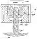 Fig. 01 - Springless ball and clutch locking mechanism