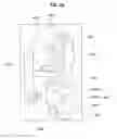 Fig. 06 - Trunk latch module for vehicle