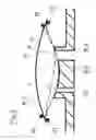 Fig. 07 - Centrifugal pump