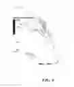 Fig. 08 - Pump liner