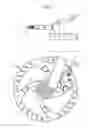 Fig. 02 - Bicycle disc brake rotor