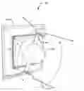 Fig. 01 - Rotatable retrofit trim lighting device