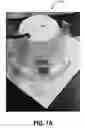 Fig. 08 - Rotatable retrofit trim lighting device