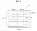 Fig. 02 - Fixing metal bracket and solar battery system