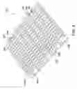 Fig. 06 - SCINTILLATOR ASSEMBLY FOR USE IN CT IMAGING SYSTEMS