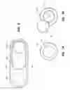 Fig. 08 - Camera obstructing device