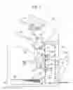 Fig. 02 - Image forming apparatus and method for image forming apparatus to convey recording material having an image