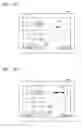 Fig. 07 - Method and device for controlling reproduction speed of multimedia content