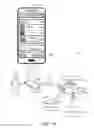 Fig. 02 - Searching and accessing application functionality