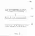 Fig. 03 - Method and apparatus of unloading out of memory processing flow to user space