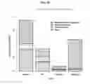 Fig. 22 - METHODS OF DETERMINING GENOMIC HEALTH RISK