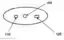 Fig. 01 - Motion-Triggered Biometric System for Access Control