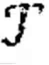 Fig. 05 - JOINT OBJECT AND OBJECT PART DETECTION USING WEB SUPERVISION