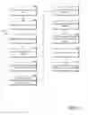 Fig. 05 - Rule-based feature engineering, model creation and hosting