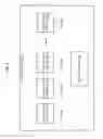 Fig. 03 - DISPENSER SUPPLY MANAGEMENT