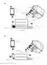 Fig. 02 - Pet feeding system