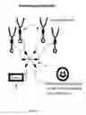 Fig. 04 - Method and apparatus for auscultation training