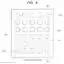 Fig. 08 - Semiconductor device and method of manufacturing the same