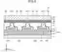 Fig. 08 - Substrate for display apparatus and display apparatus