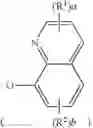 Fig. 09 - Organic electronic devices comprising a layer of a pyridine compound and a 8-hydroxypquinolinolato earth alkaline metal, or alkali metal complex