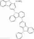Fig. 124 - Hetero-cyclic compound and organic light emitting device using the same