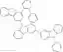 Fig. 40 - Hetero-cyclic compound and organic light emitting device using the same