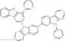 Fig. 63 - Hetero-cyclic compound and organic light emitting device using the same