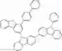 Fig. 72 - Hetero-cyclic compound and organic light emitting device using the same
