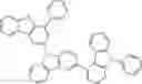 Fig. 87 - Hetero-cyclic compound and organic light emitting device using the same