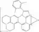 Fig. 99 - Organic electroluminescent materials and devices
