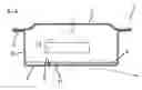 Fig. 01 - BATTERY HOLDER FOR A VEHICLE