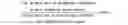 Fig. 03 - Membrane-seal assembly