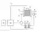 Fig. 01 - Fuel cell and coolant storage