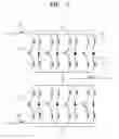 Fig. 06 - Substrate and terminals for power module and power module including the same