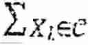 Fig. 05 - Space-time coding methods and devices for optical MIMO systems