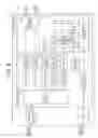 Fig. 09 - Reception apparatus, transmission apparatus, and data processing method