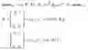 Fig. 07 - Cryptographic system, master key update apparatus, and non-transitory computer-readable recording medium storing master key update program