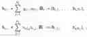 Fig. 08 - Cryptographic system, master key update apparatus, and non-transitory computer-readable recording medium storing master key update program