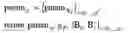 Fig. 09 - Cryptographic system, master key update apparatus, and non-transitory computer-readable recording medium storing master key update program