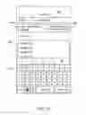 Fig. 13 - METHOD AND SYSTEM OF FACILITATING SOCIAL INTERACTIONS OF USERS