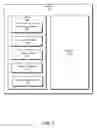 Fig. 02 - SYSTEMS AND METHODS FOR LOCATION-RESTRICTING ONE-TIME PASSCODES