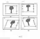 Fig. 03 - Real-time video stabilization for mobile devices based on on-board motion sensing
