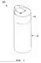 Fig. 02 - GRINDER TUMBLER