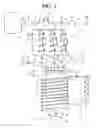 Fig. 02 - Beverage-making apparatus