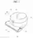 Fig. 02 - Cleaner