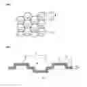 Fig. 03 - METHOD FOR MANUFACTURING WATER ABSORBENT ARTICLE AND ABSORBENT ARTICLE MANUFACTURED THEREBY