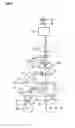 Fig. 04 - METHOD FOR MANUFACTURING WATER ABSORBENT ARTICLE AND ABSORBENT ARTICLE MANUFACTURED THEREBY