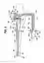 Fig. 04 - APPARATUS AND METHOD TO IDENTIFY ENDOSCOPE TYPE AND PROVIDE TAILORED REPROCESSING