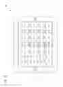 Fig. 16 - Medical devices, systems, and methods for performing eye exams and eye tracking